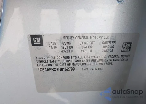 2017 Cadillac Ats Standard из США, поврежденный, VIN 1G6AA5RX7H0162799